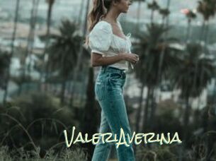 ValeriAverina