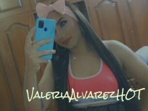 ValeriaAlvarezHOT Porn Monkey Cash