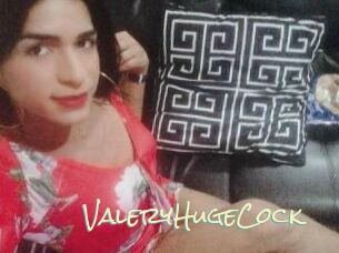 ValeryHugeCock