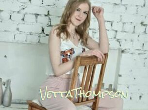 VettaThompson Porn Monkey Cash