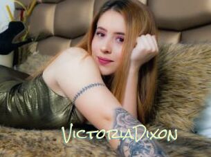VictoriaDixon