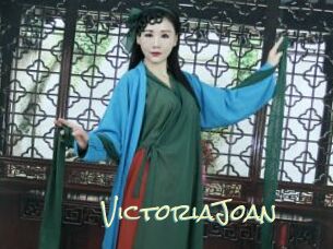 VictoriaJoan Porn Monkey Cash