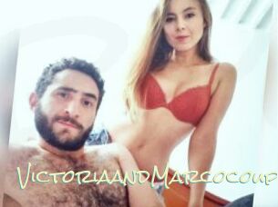 VictoriaandMarcocouple