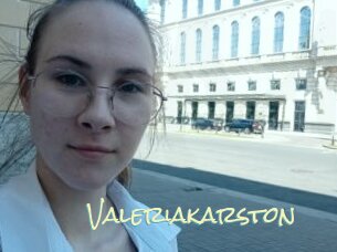 valeriakarston Porn Monkey Cash