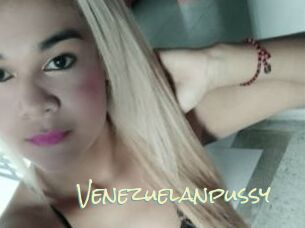 Venezuelanpussy