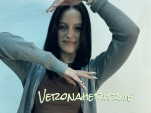 Veronaheritage