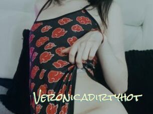 Veronicadirtyhot