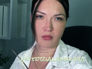 victoriakamskaya Porn Monkey Cash