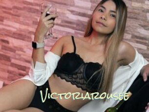 Victoriarousee
