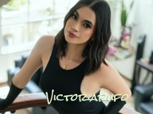 Victoriarufo