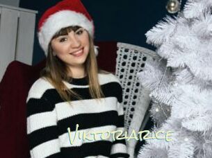 Viktoriarice