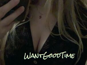 WantGoodTime