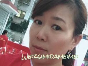 Weizsimidameimei
