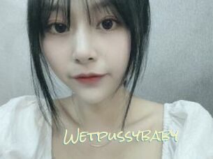 Wetpussybaby