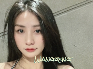 Wangqing