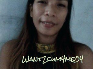 Want2cum4me04