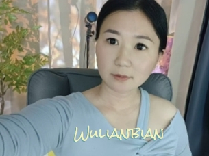 Wulianbian