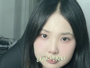 Wuwenli
