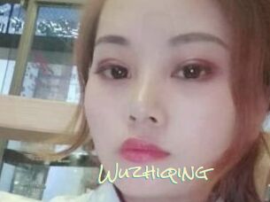 Wuzhiqing
