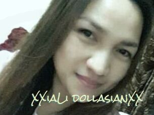 XXiaLi_dollasianXX