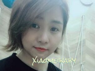 Xiaomeibaby Porn Monkey Cash