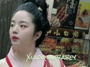 Xiaoqianbabey
