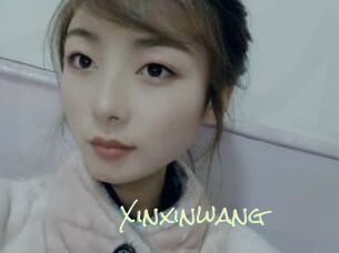 Xinxinwang