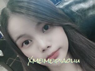 Xmeimeipiaoliu