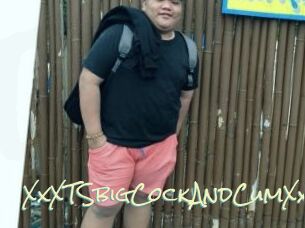 XxXTSbigCockAndCumXxX