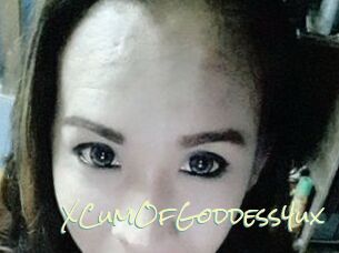XCumOfGoddess4ux