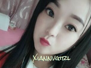 xiannvgirl Porn Monkey Cash