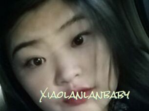Xiaolanlanbaby