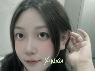 Xinxu
