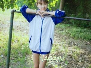 Yaoqin