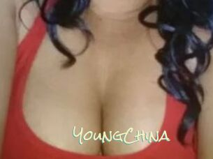 YoungChina Porn Monkey Cash