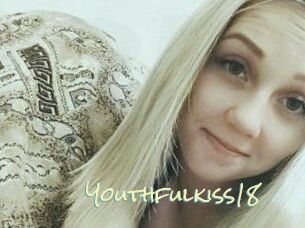 Youthful_kiss18
