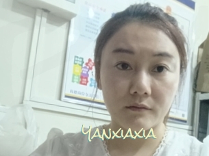 Yanxiaxia