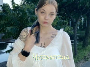 Yermorua