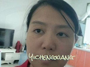 Yichengxiang