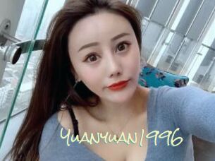 Yuanyuan1996