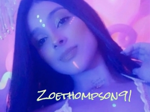 zoethompson91 Porn Monkey Cash